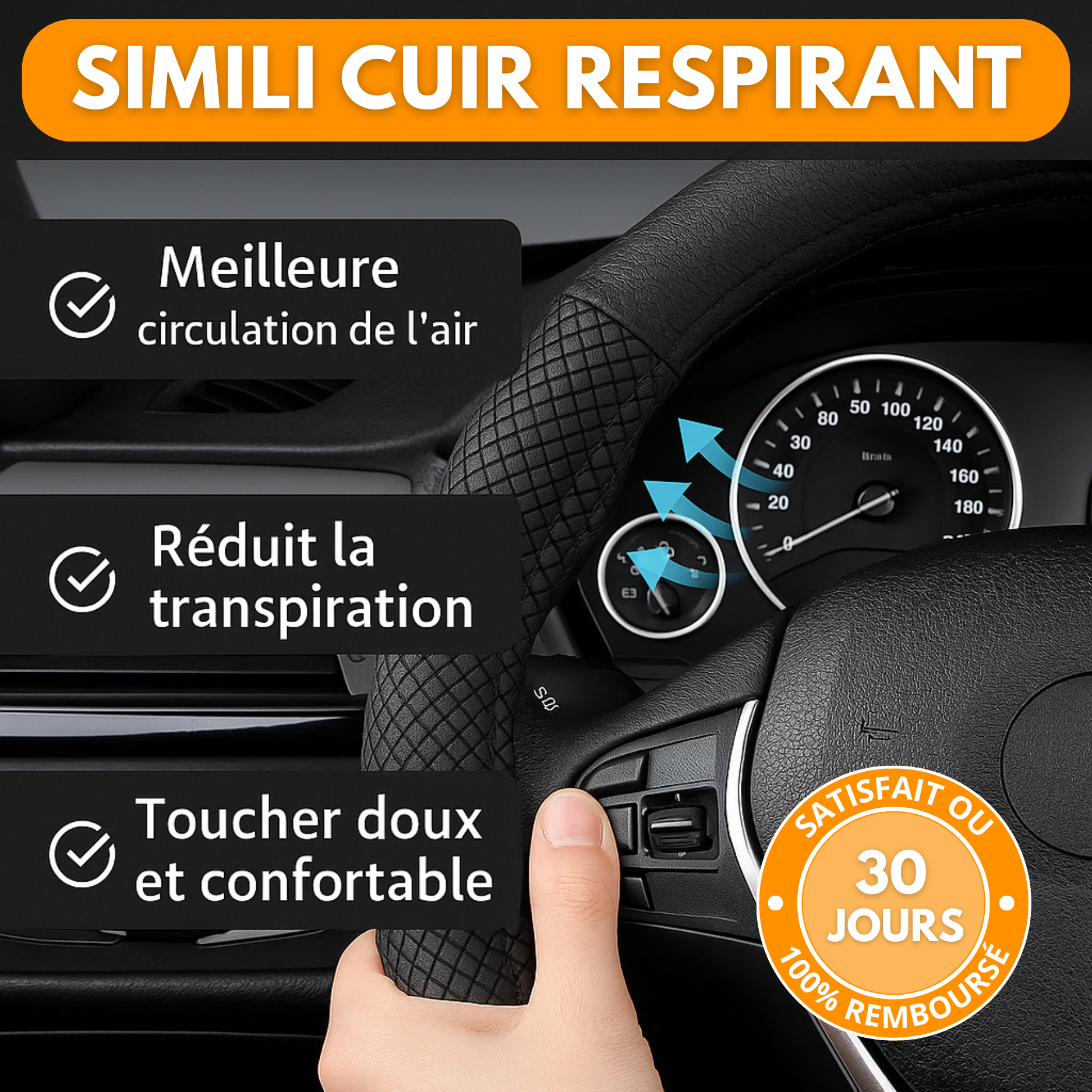 Housse Volant Cuir Synthétique – Confort & Élégance